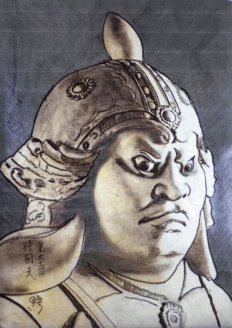 �����V�i���厛�j